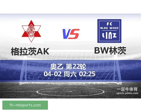 帕兴苏柏芬特逆转里德赢得3-2胜利 全场精彩瞬间回顾